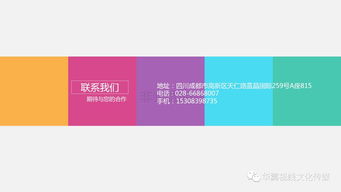 藍(lán)城玩轉(zhuǎn)特色小鎮(zhèn) 選址、規(guī)劃、產(chǎn)業(yè)導(dǎo)入、運(yùn)營與市場調(diào)研