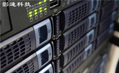 虛擬化技術 服務器、存儲與網絡虛擬化的實現、應用與開發